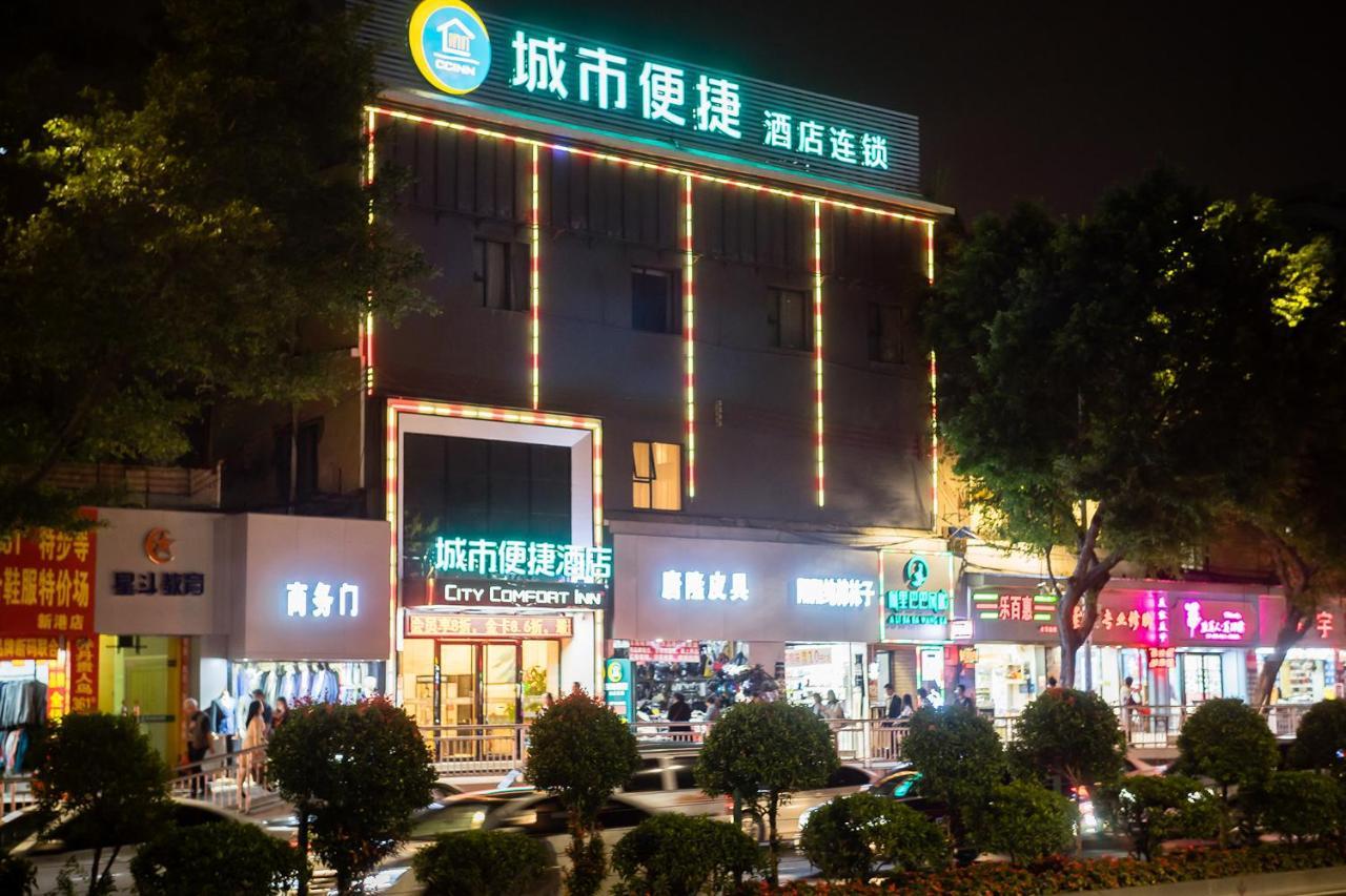City Comfort Inn Kecun Railway Station Pazhou Guangzhou Exterior foto